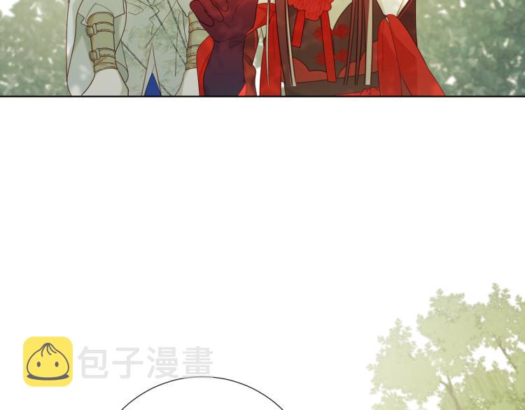 32话三皇子的心事85