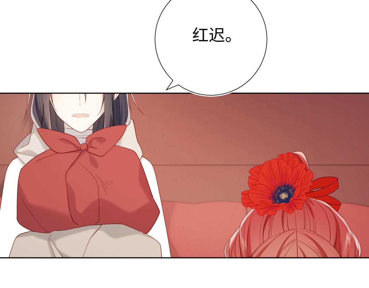 39-离别79