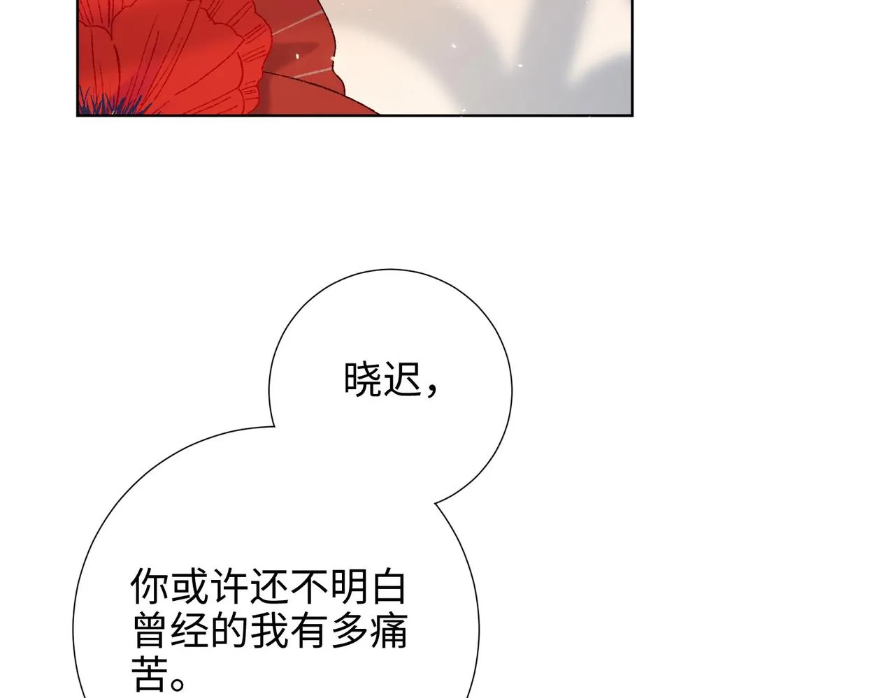 第104话 意义121