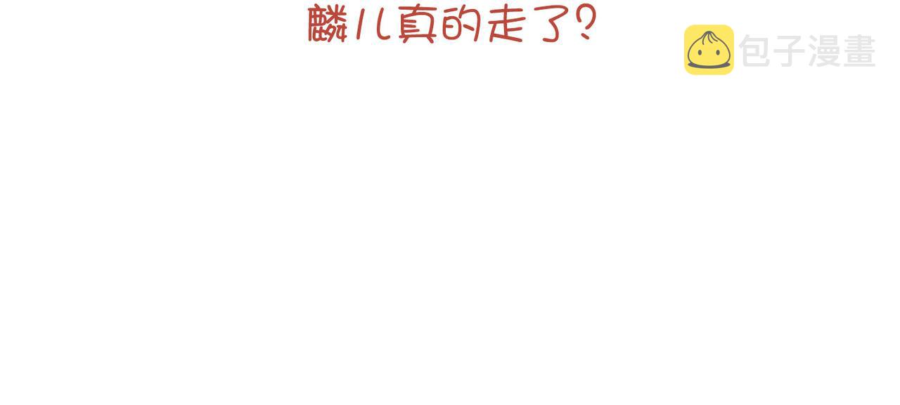 39-离别89