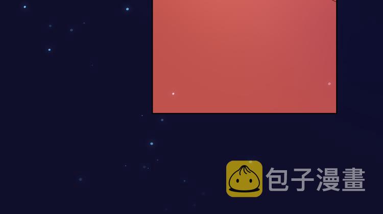 第23话葵水59