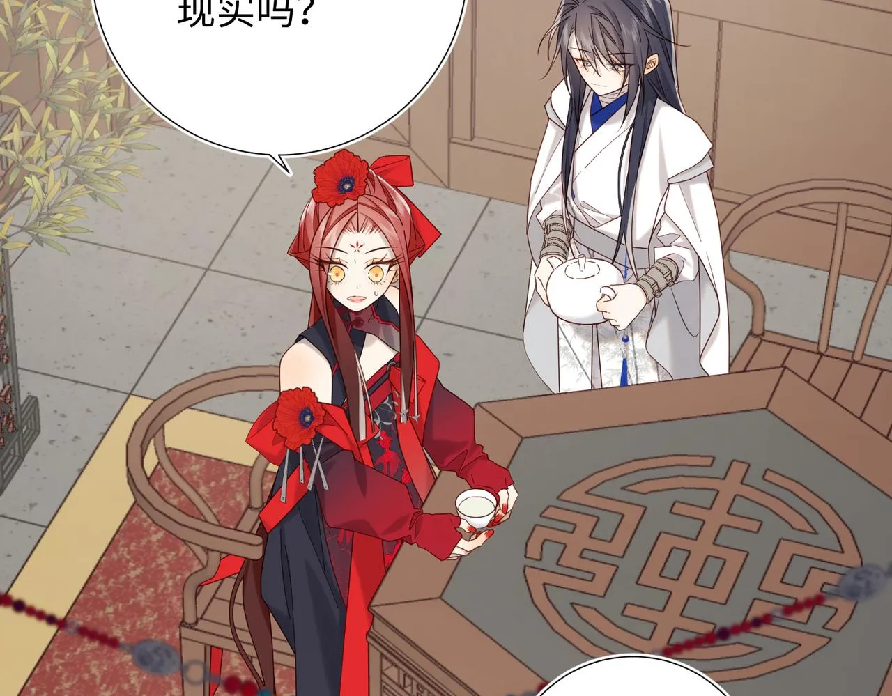 第107话 转机57