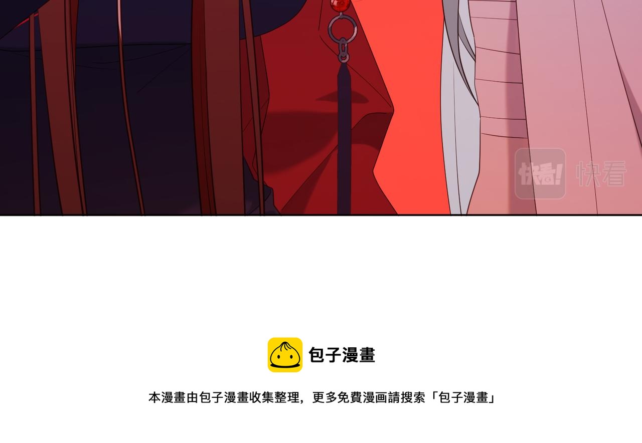 第79话 没有逻辑的世界107