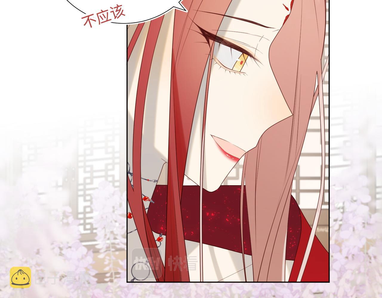 61-被剧情左右87