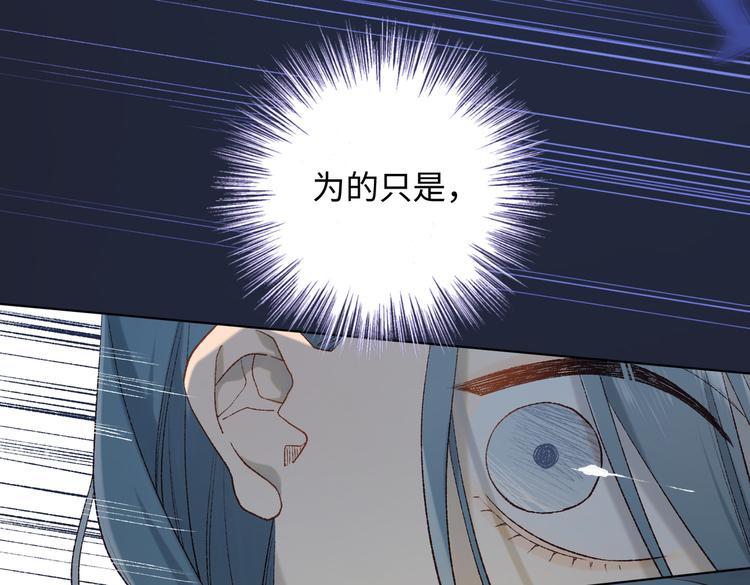 第26话切磋36