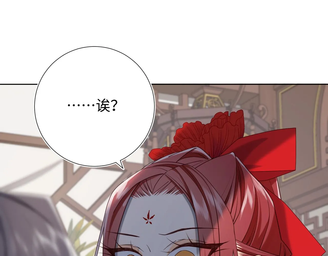 第107话 转机4