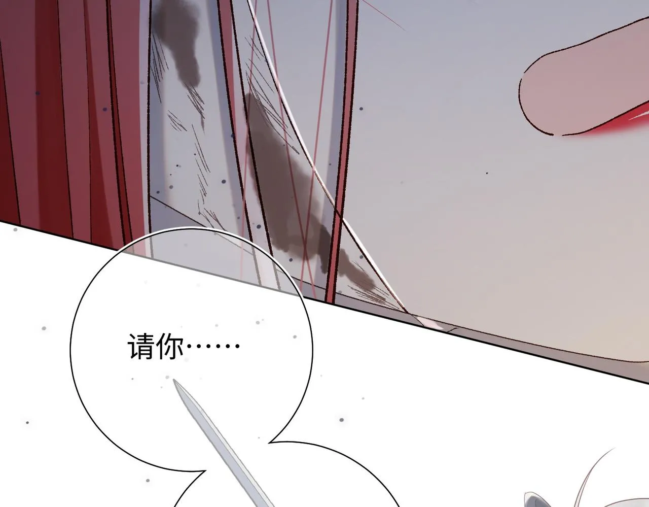 第99话 死47