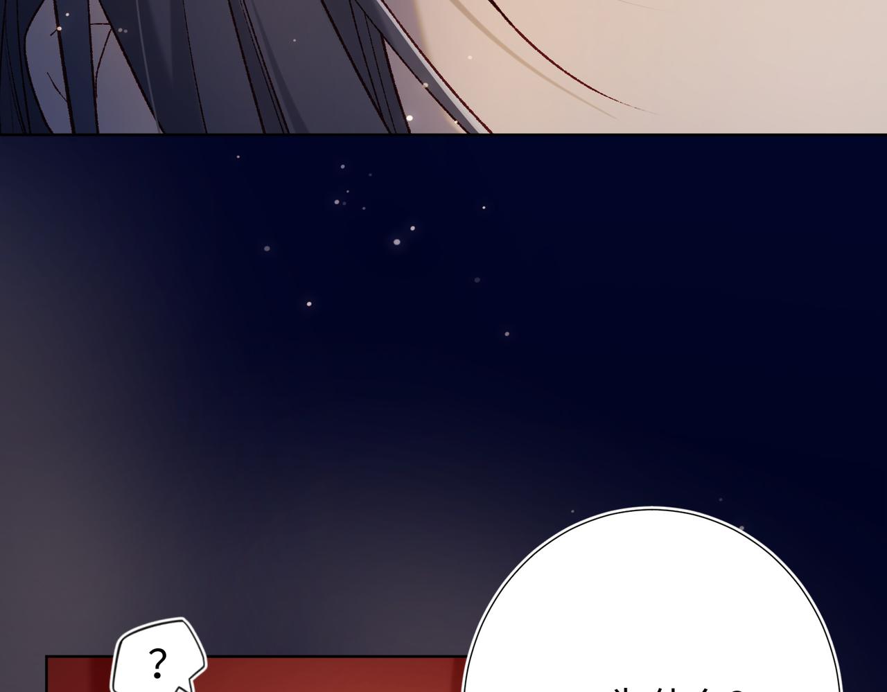 第78话 彻底吃掉25