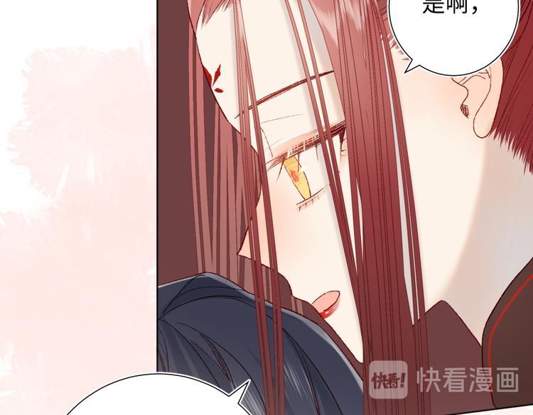 第5话 12岁的男主角们48