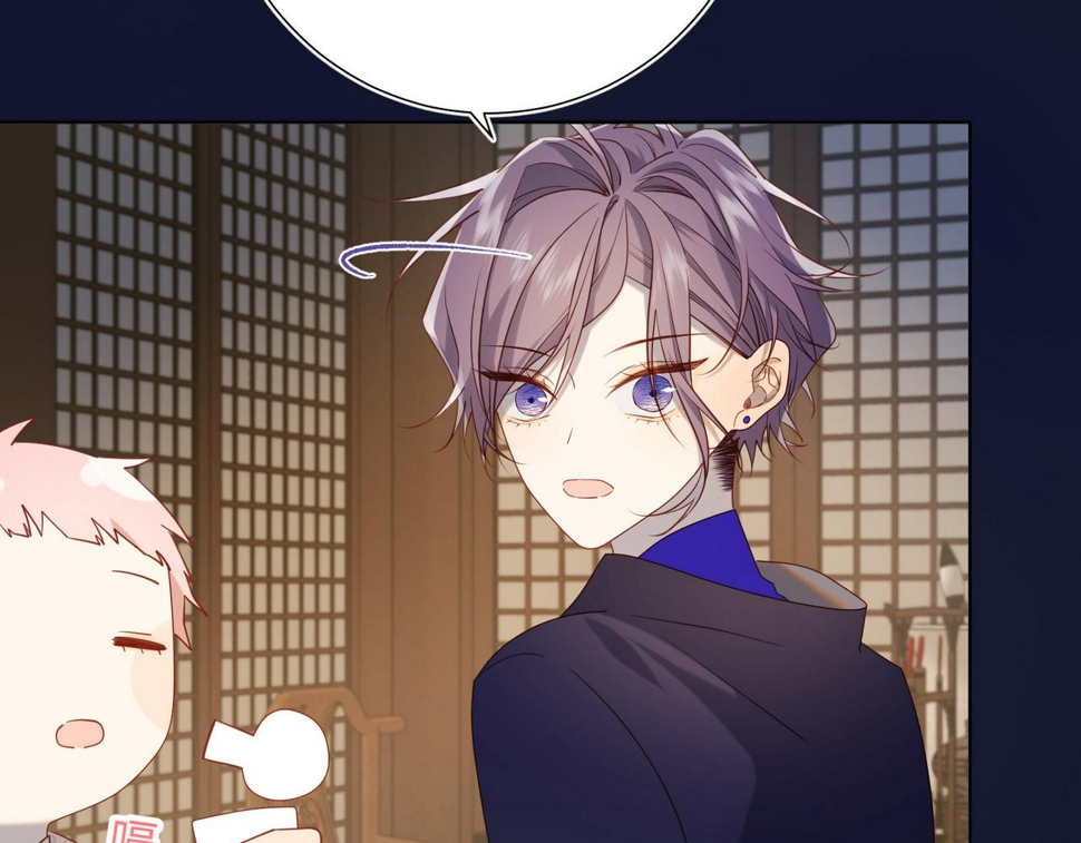 第89话 火锅聚会96