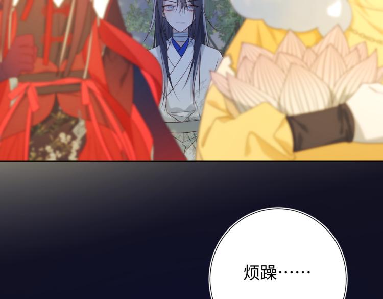 33话最稳妥的方法73