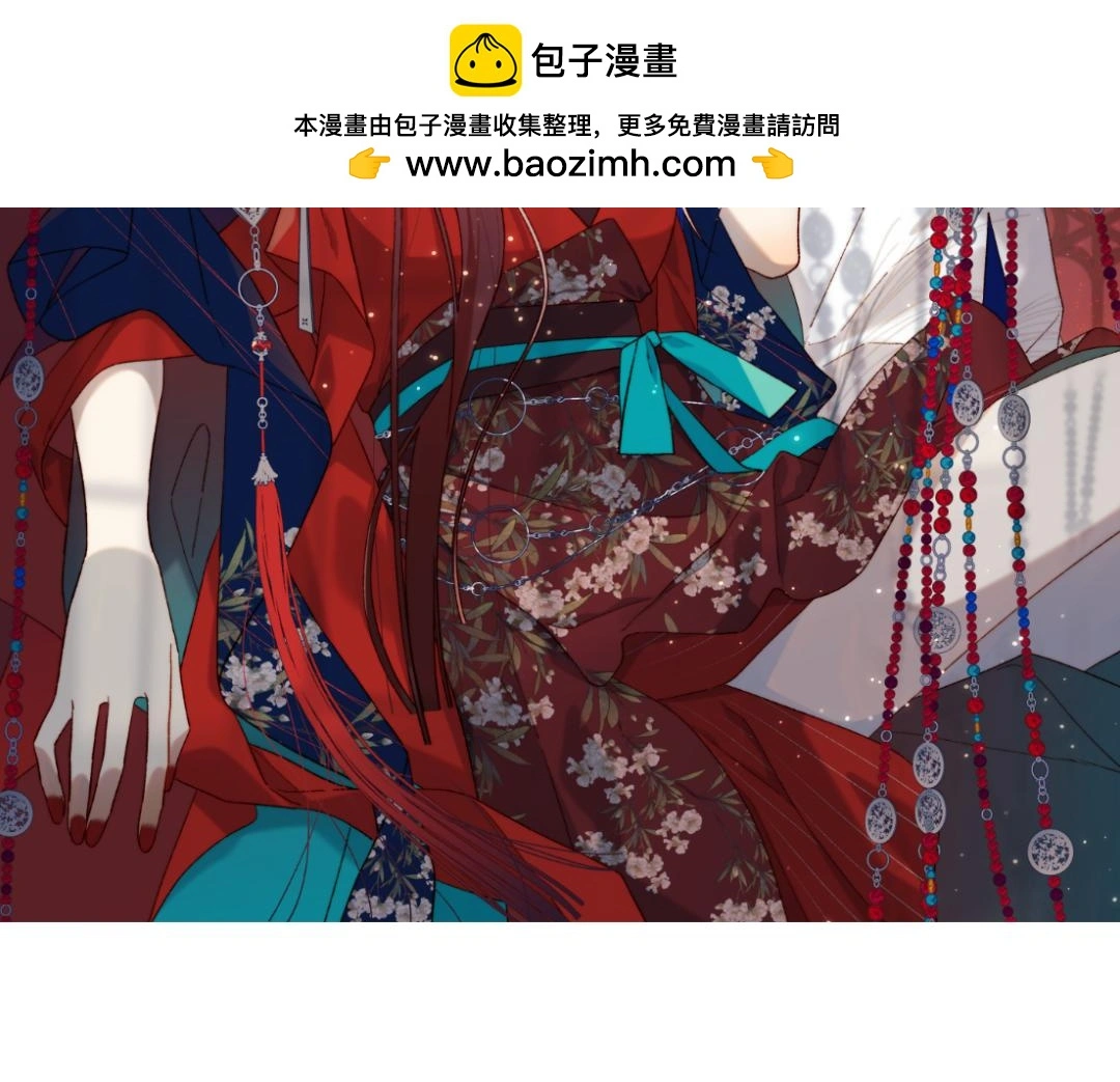 番外：后来的事1