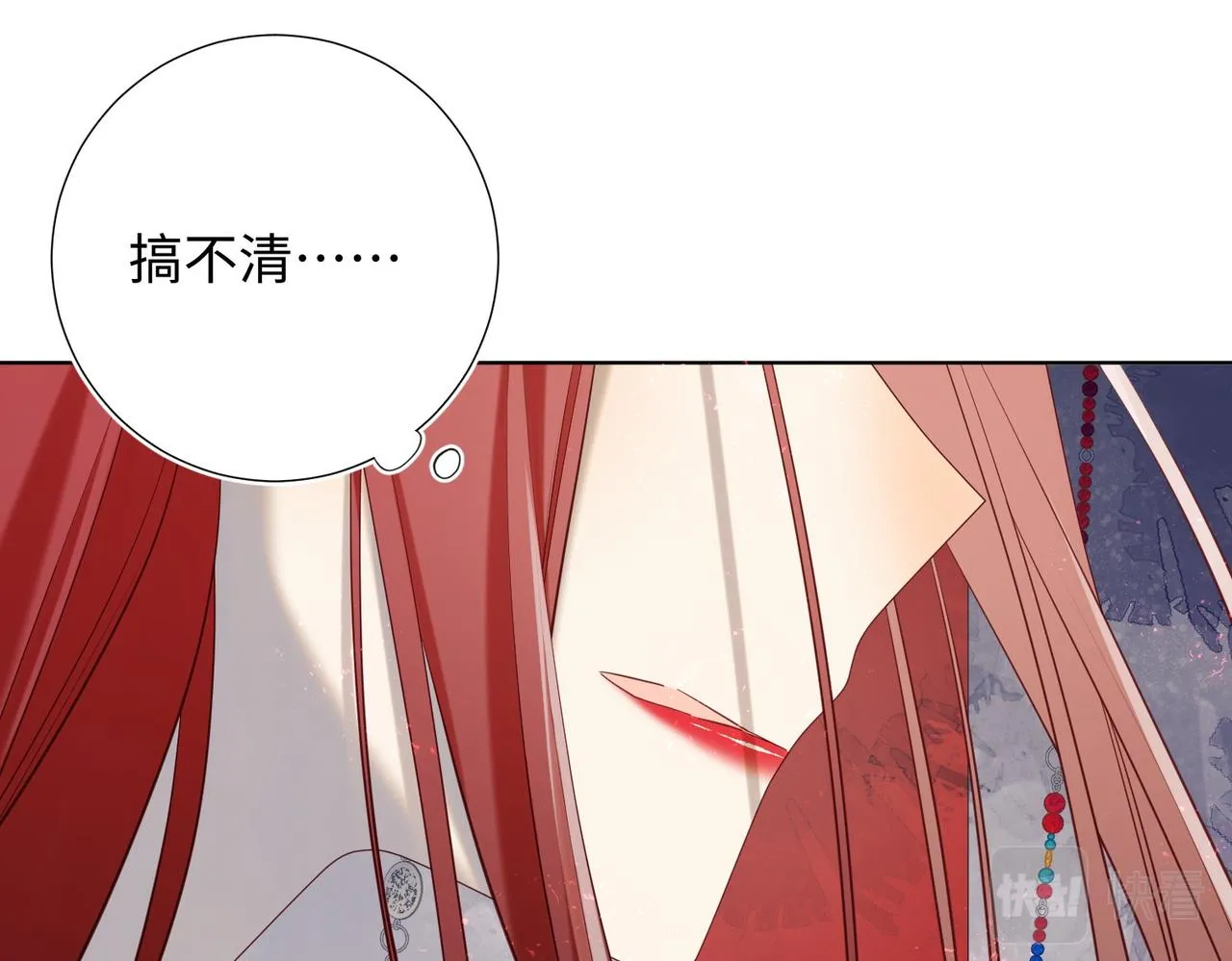 第100话 轮回95
