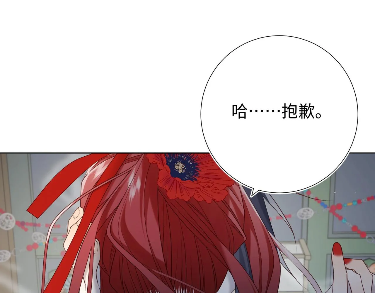 第103话 相见50