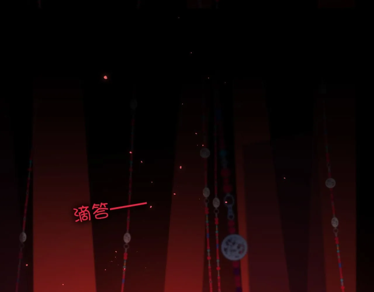 第114话 同化34