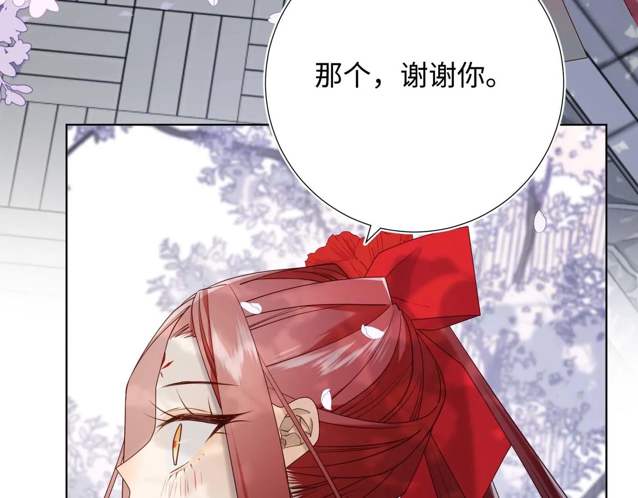 第109话 好孩子47