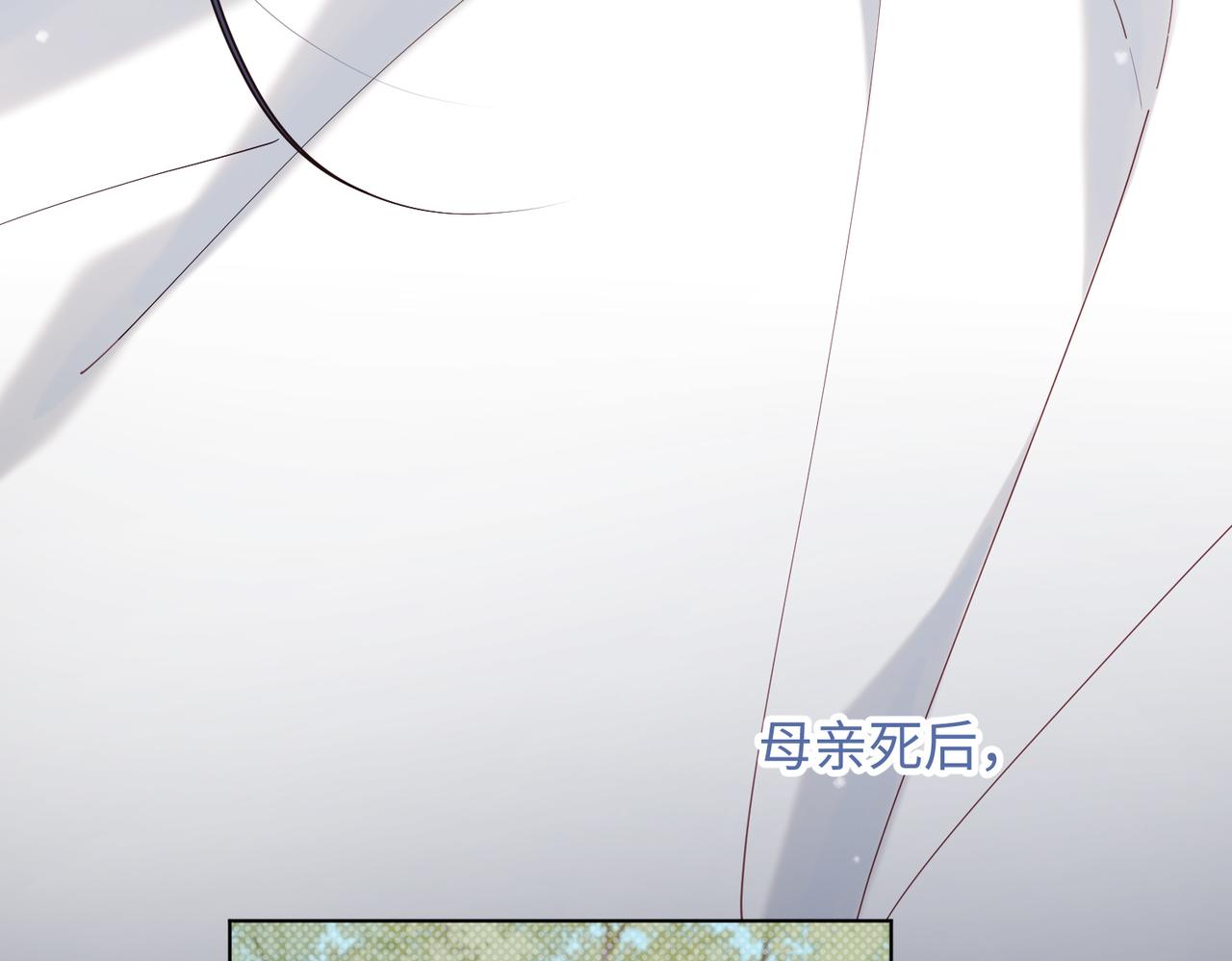40-麟的亲人44