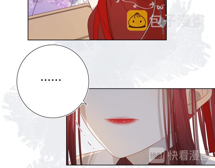 第16话 她来了！52