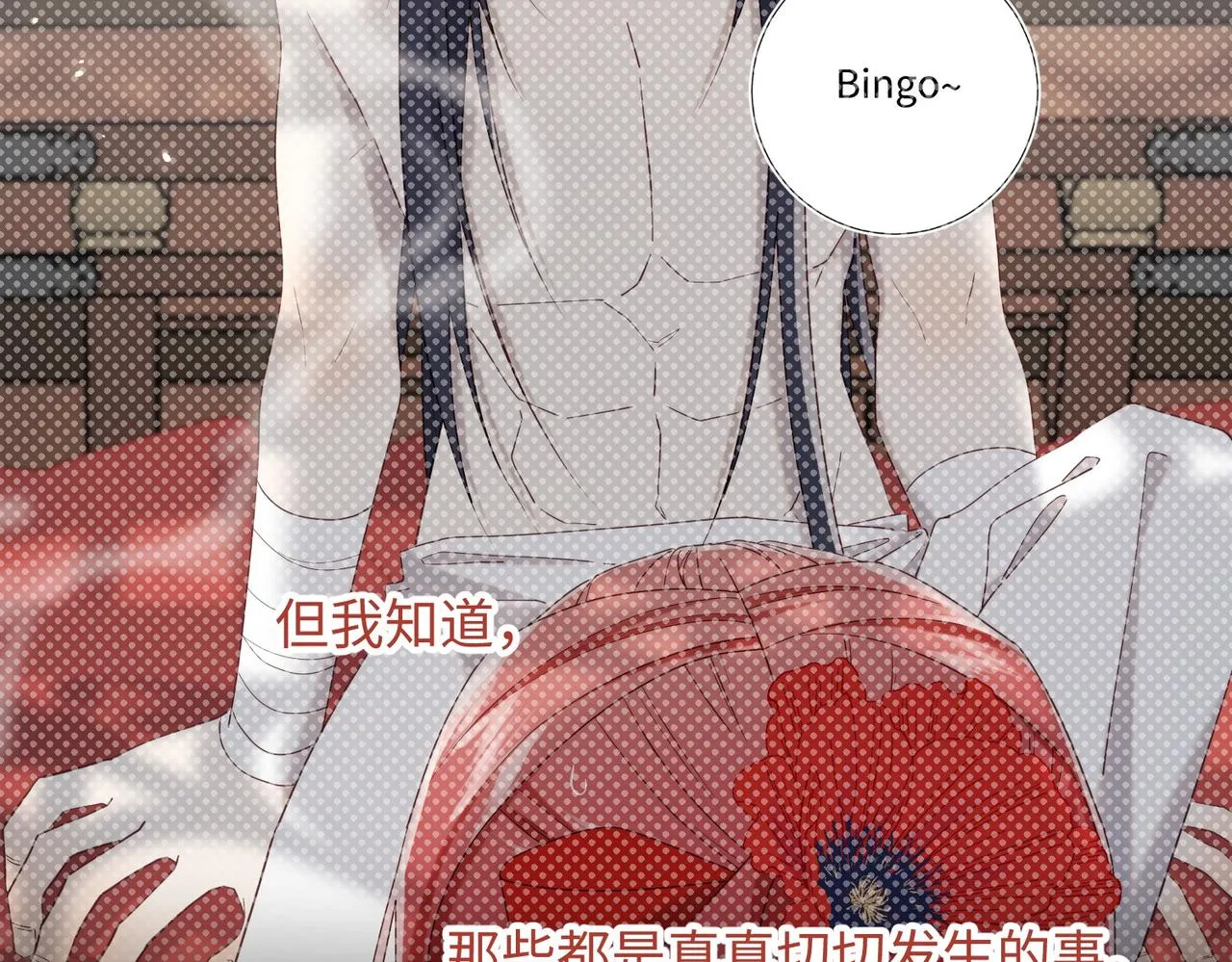 第106话 选择85