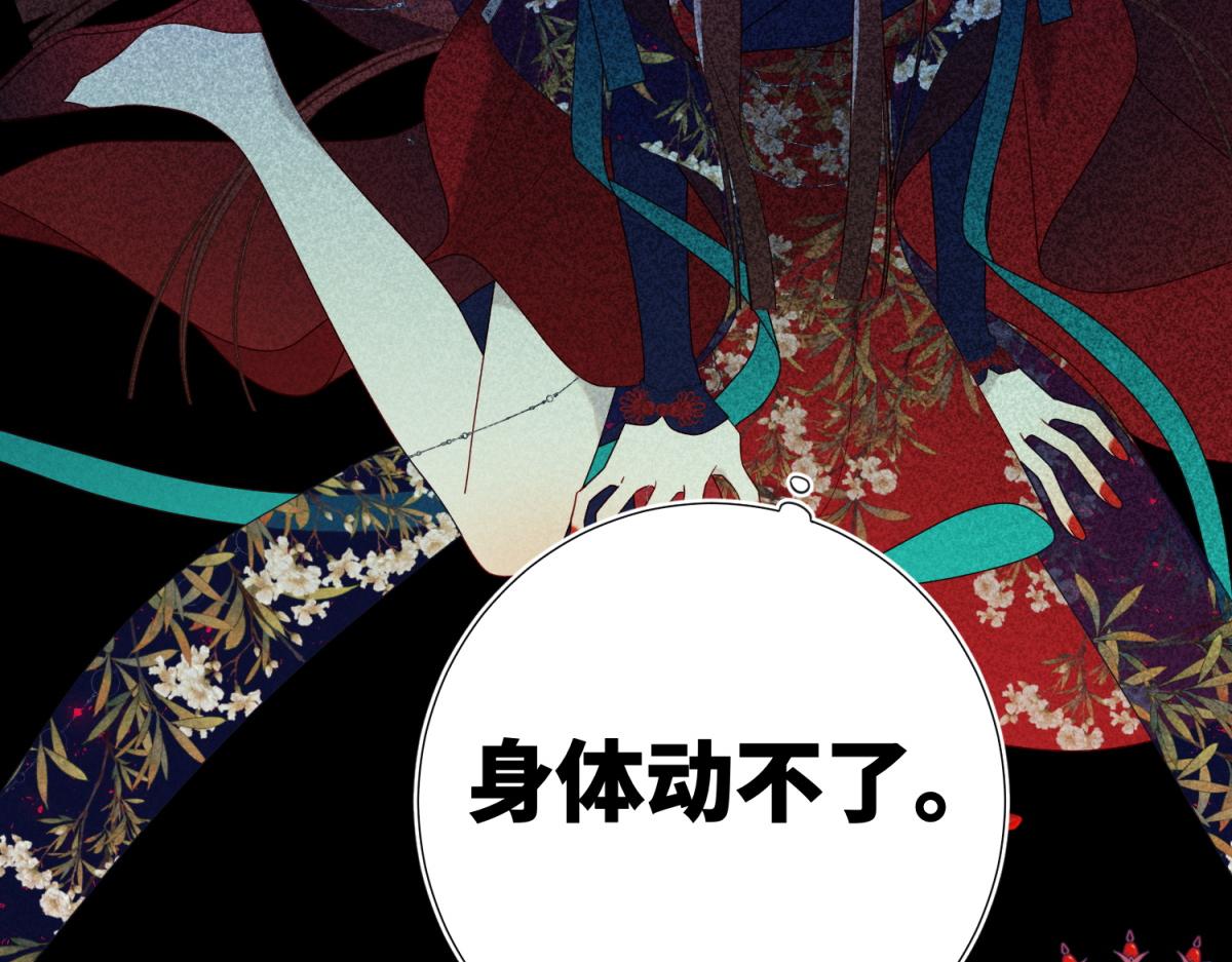 52-漫画中的情节56
