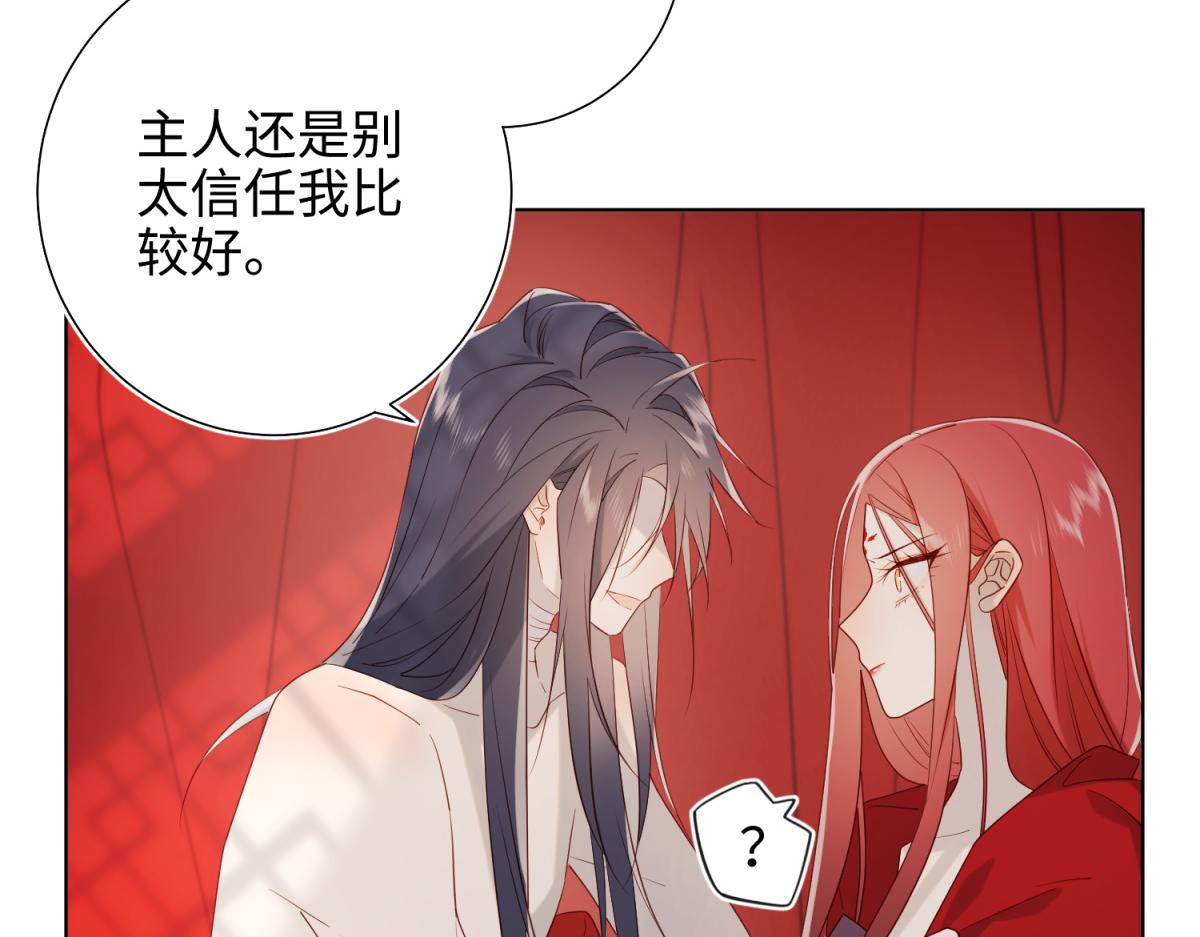 54-断片了65