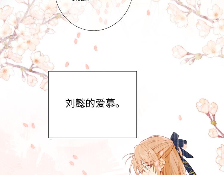 33话最稳妥的方法35