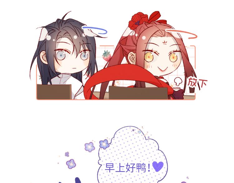 27话危险的人9
