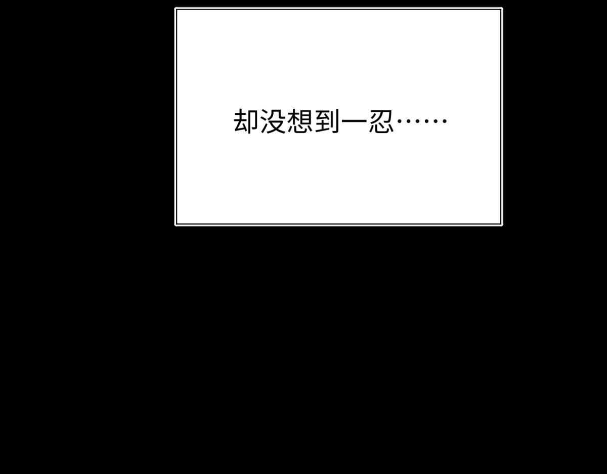 68-不同的支线任务24