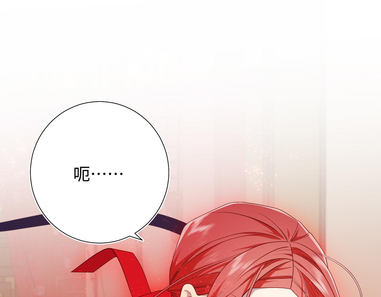 第79话 没有逻辑的世界90