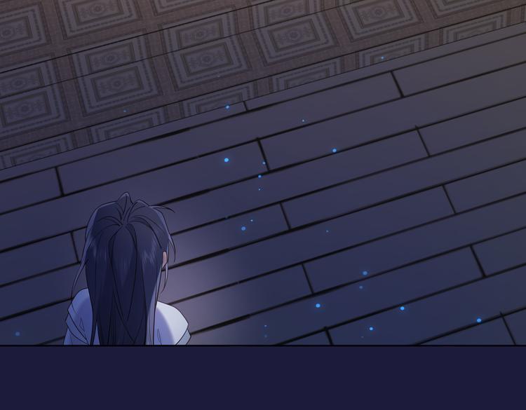 第23话葵水5