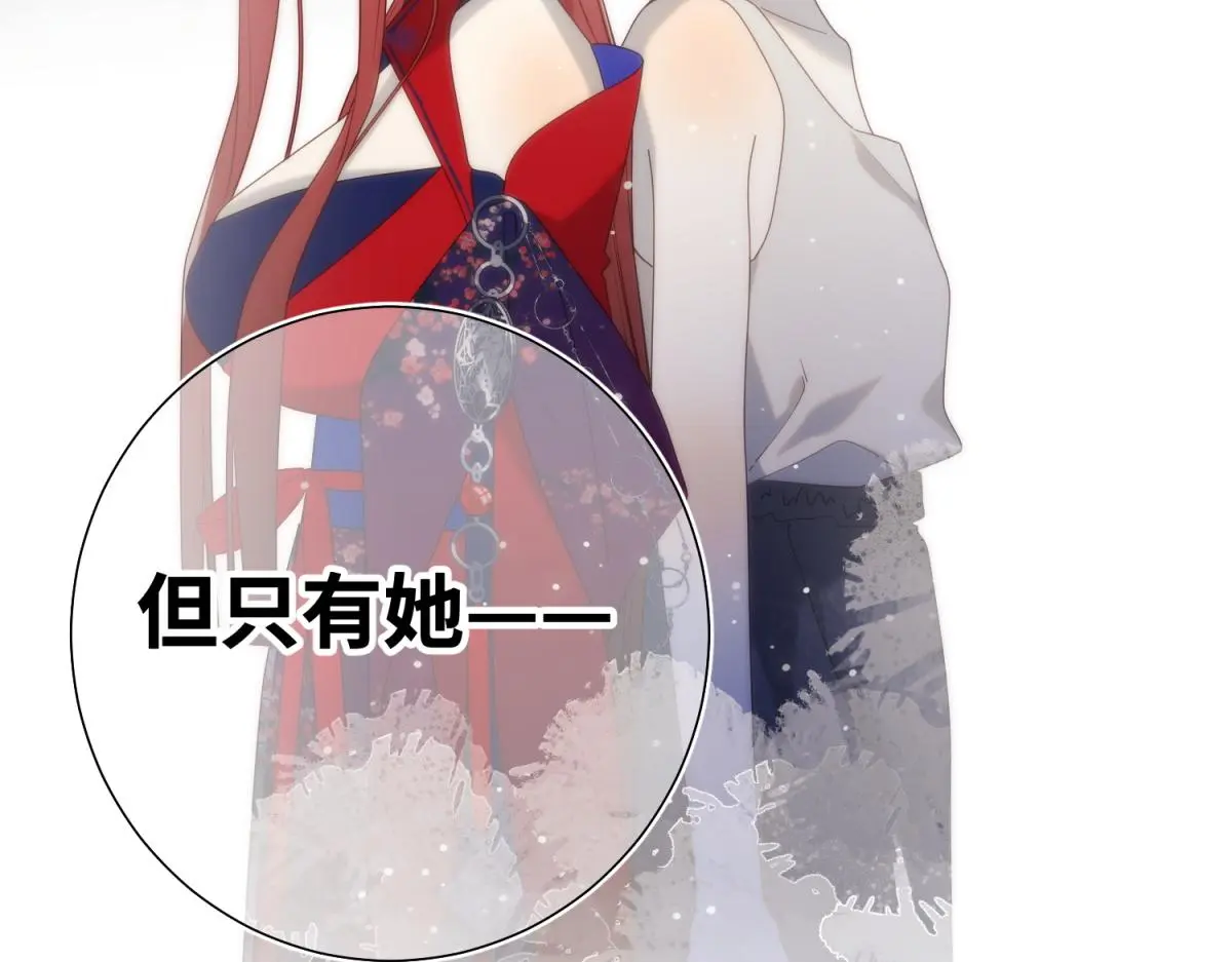 69-旧相识83
