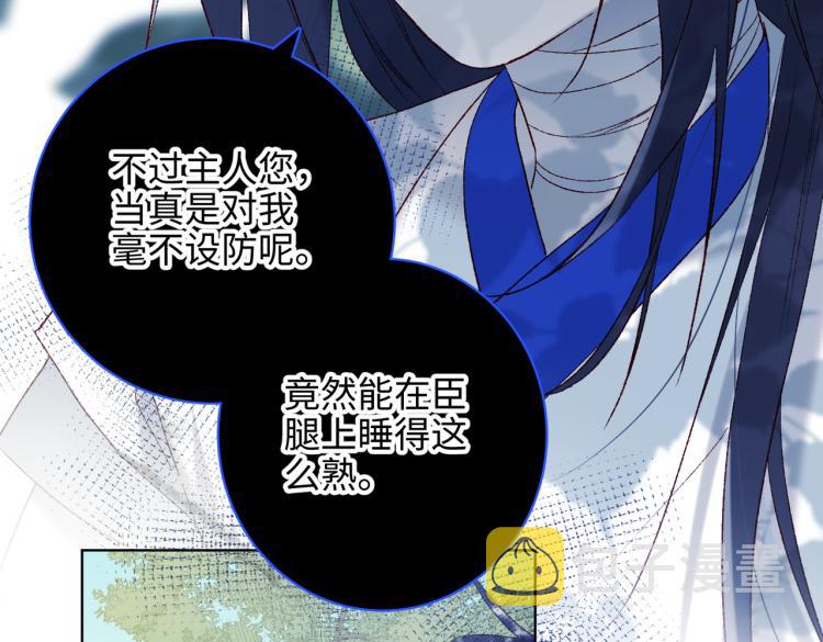 27话危险的人41