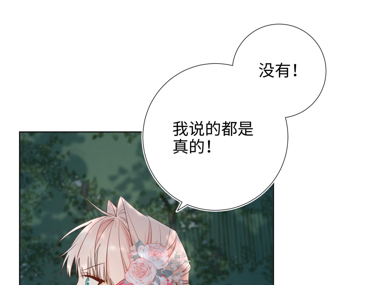 67-老乡见老乡28