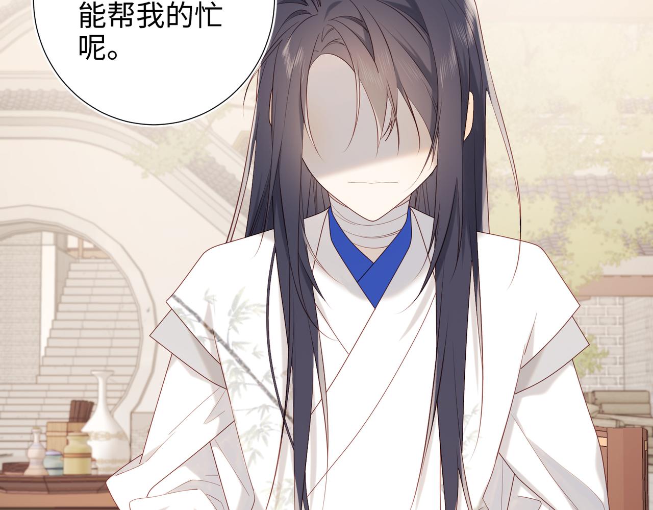 39-离别17