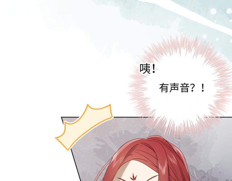 第1话 穿成反派救老公40