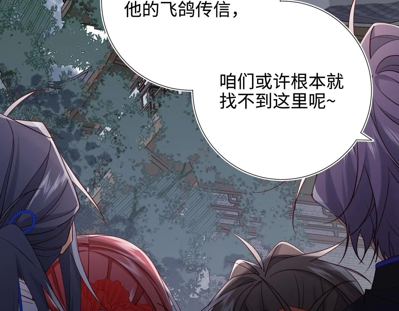 第111话 忠诚24