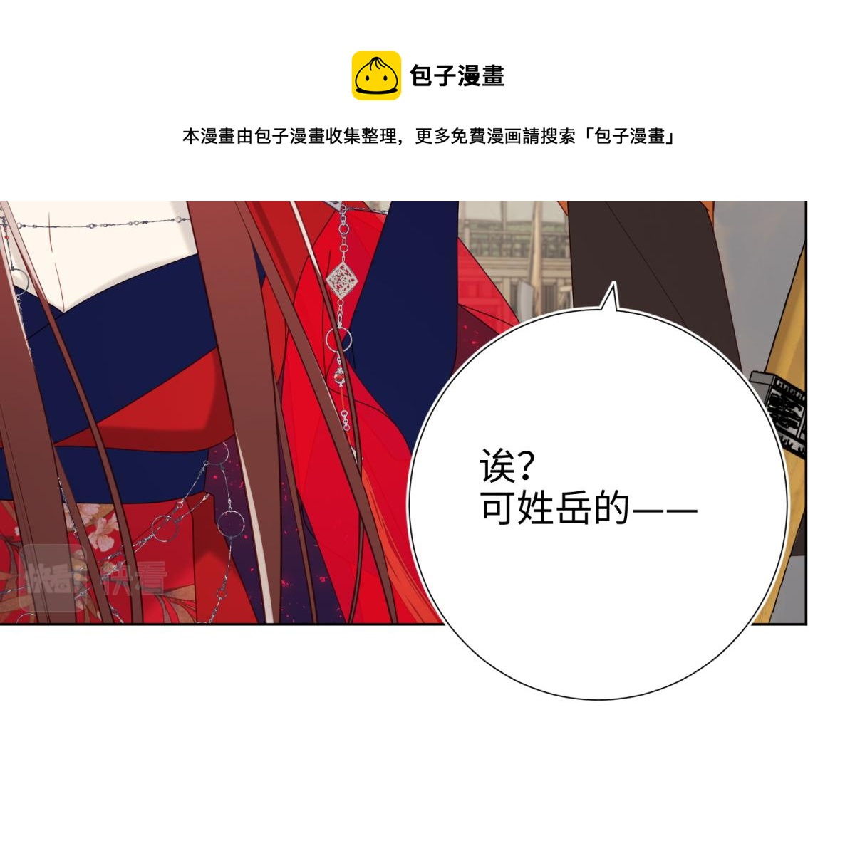 57-麟的事情，比较重要72