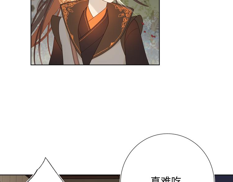 第14话 恰巧相反87