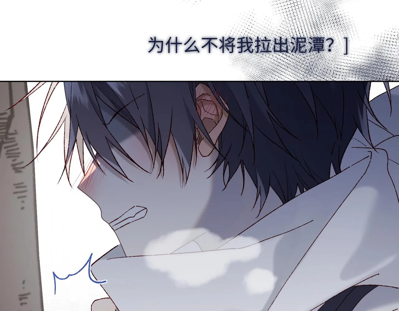 第105话 初心108