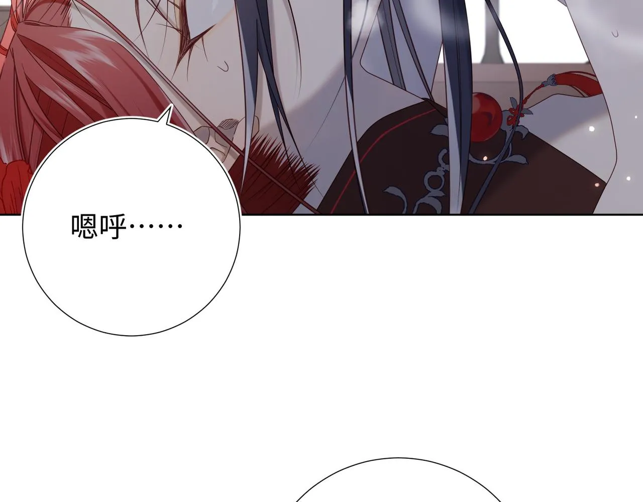 第103话 相见30