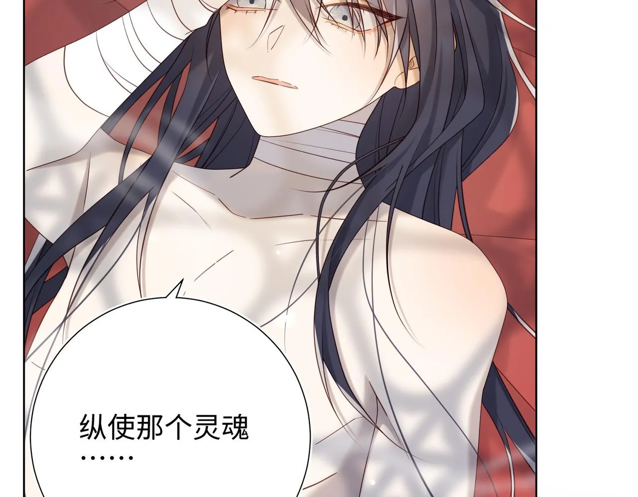 第103话 相见88