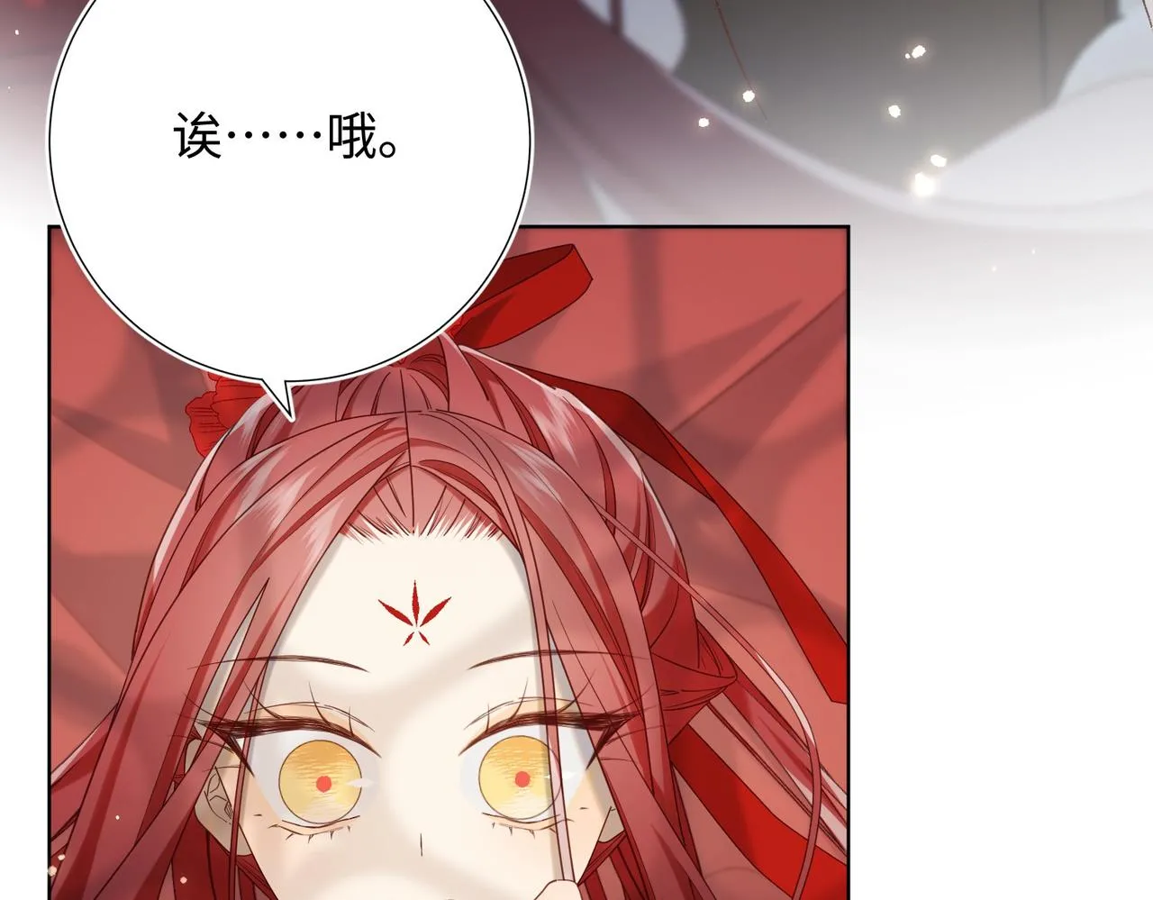第103话 相见55