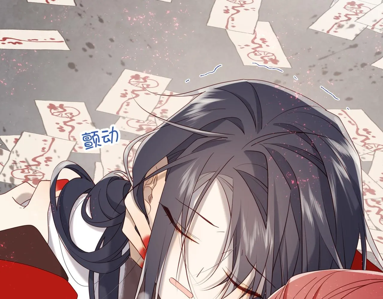 第100话 轮回110