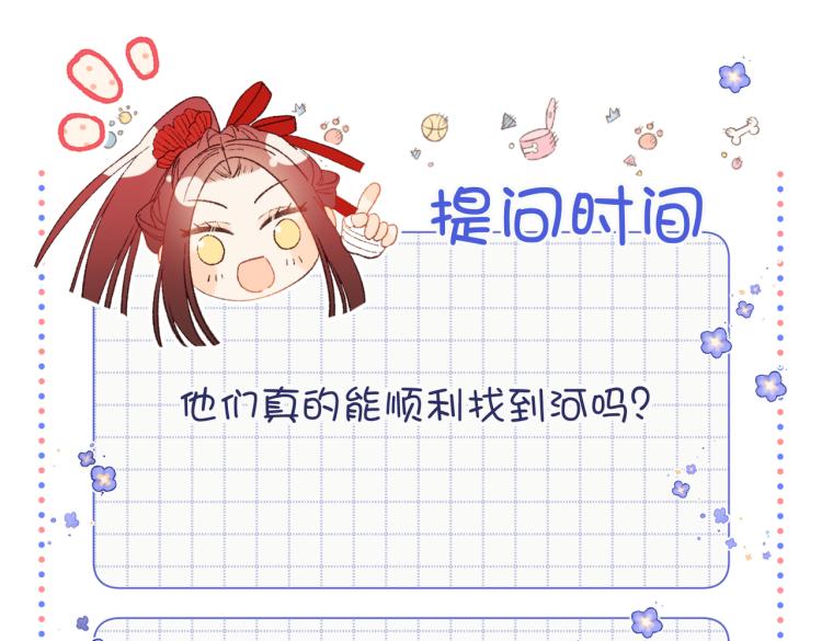 33话最稳妥的方法89