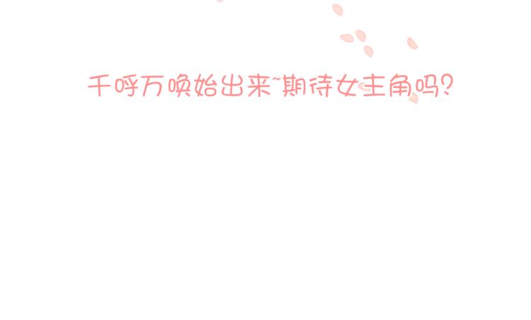 31话失踪的他83