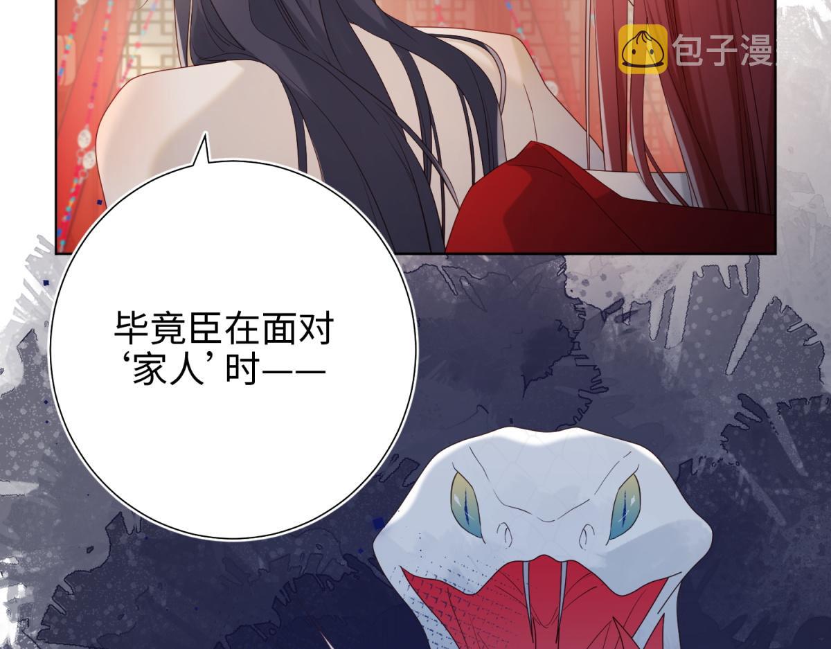 54-断片了67