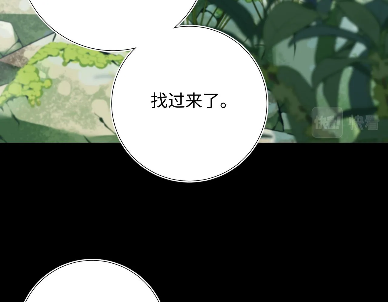 第107话 转机68