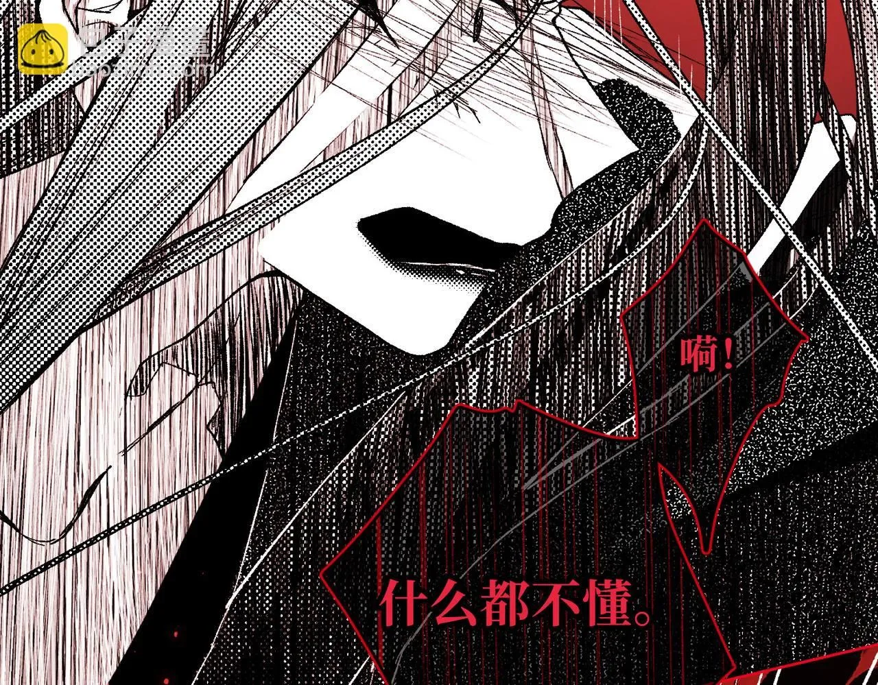 第115话 真相54