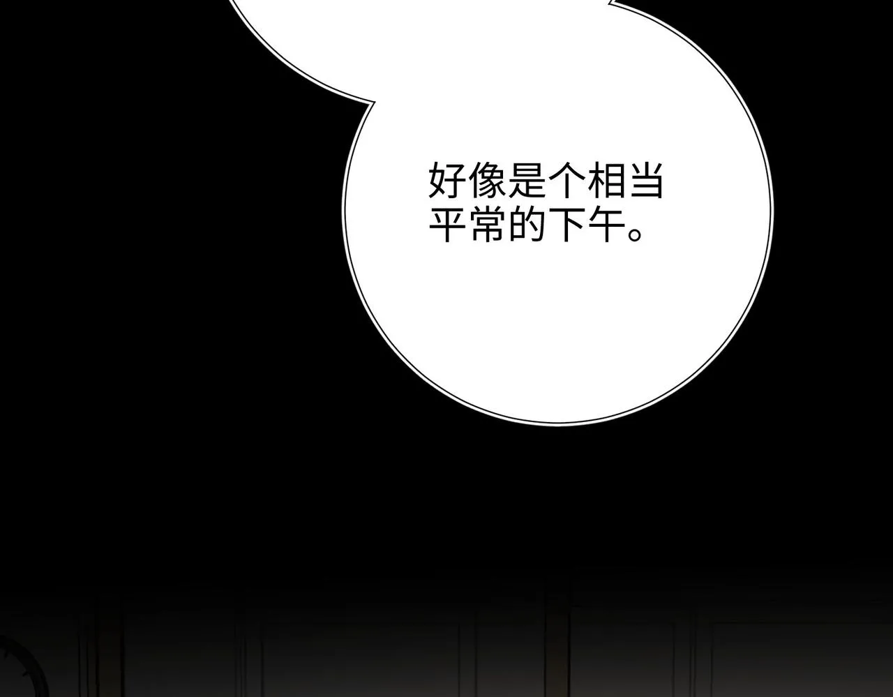第104话 意义19