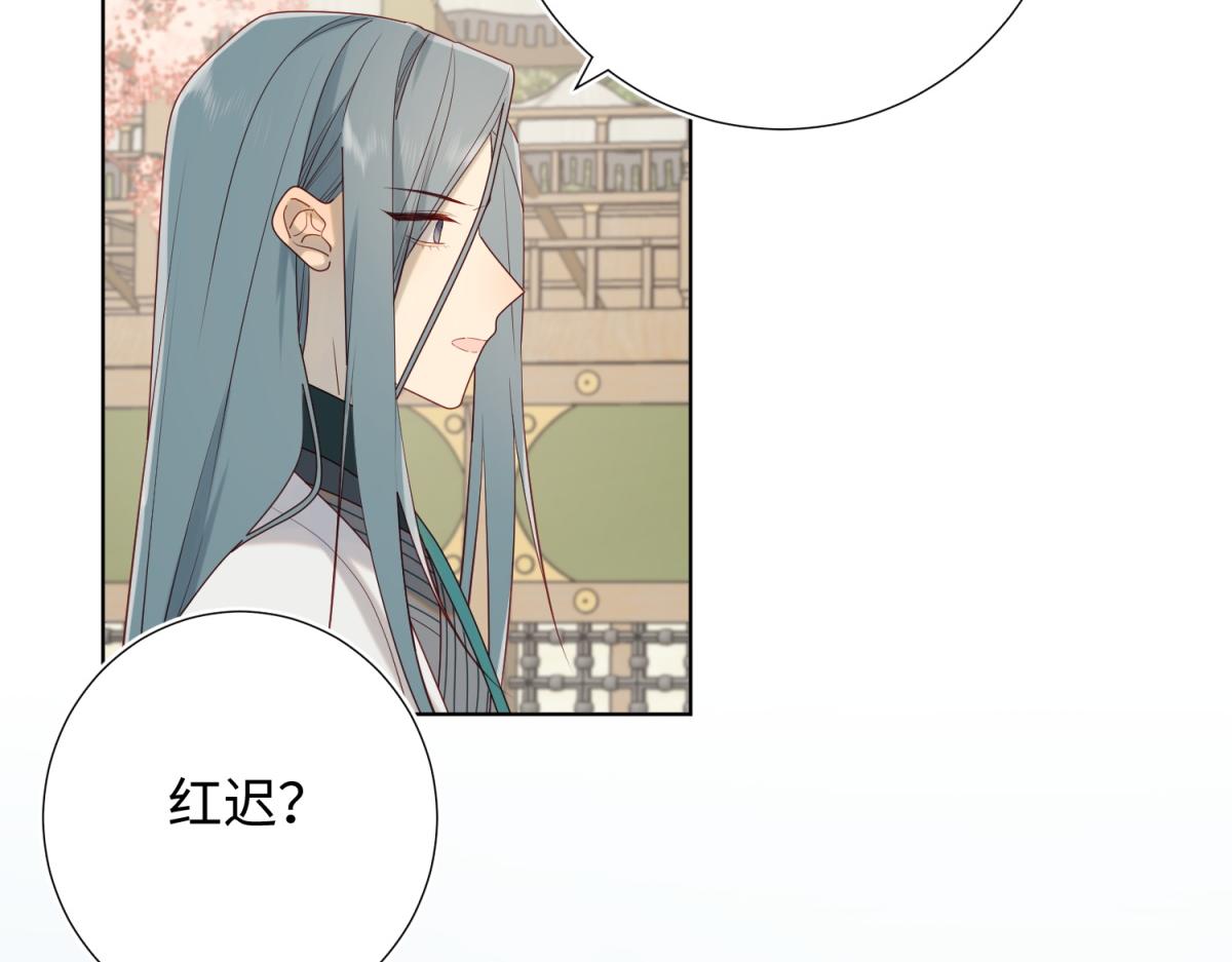 55-剧情重叠91